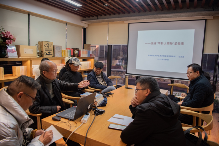 大學(xué)歷史教育與素質(zhì)教育研討會(huì)在九思書(shū)苑召開(kāi)
