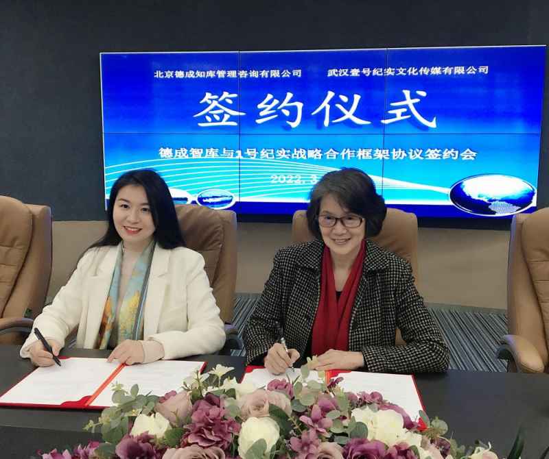 1648862047832717.jpg 2.jpg