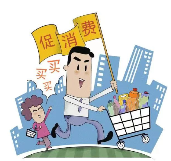 1707295534523686.png 1707295430996.png