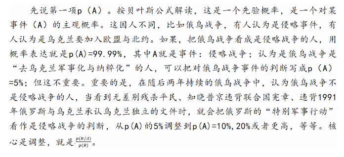 1708176825225374.png 1708176713917.png