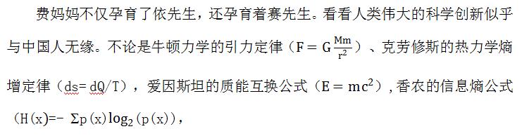 1772203869766888.jpg 360截圖20260227225018396.jpg